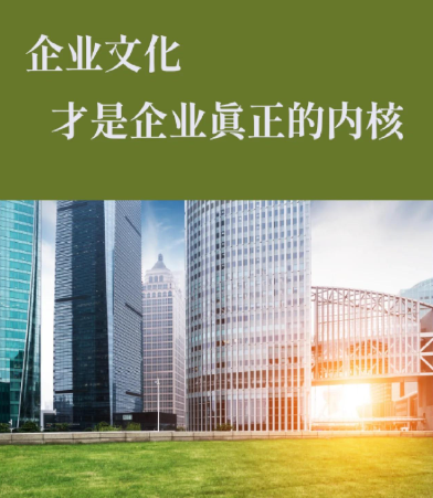 配电柜与电气成套设备选型对比：上海中发电气技术方案解析