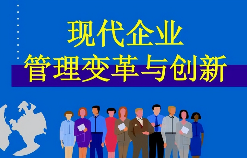 上海中发电气电气成套设备在工业配电系统中的定制方案与应用案例